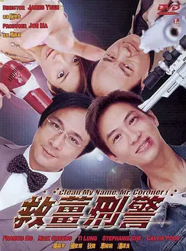 久久免费播放