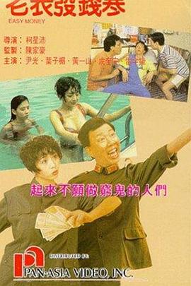 日本天堂网站