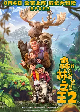 午夜看一级特黄a大片