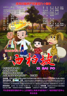亚洲国产丝袜久久