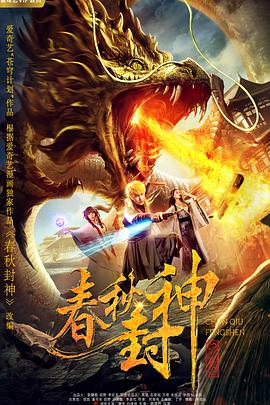 精品一区二区三区三区