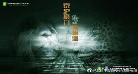 中文在线免费一区三区高中清不卡
