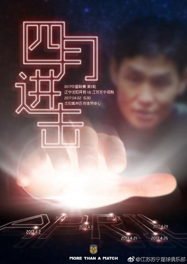 伊人狠狠
