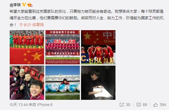 丁香六月婷婷综合