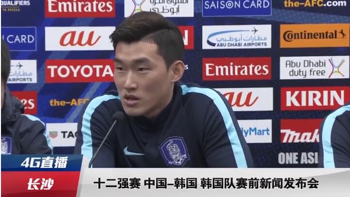 尖峰时刻3在线观看完整免费