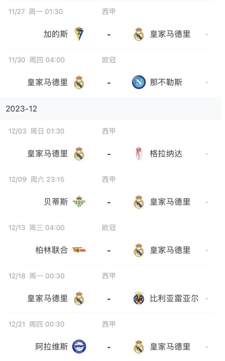 做变态的流氓情侣