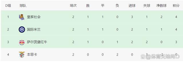 亚洲欧洲日产国产最新