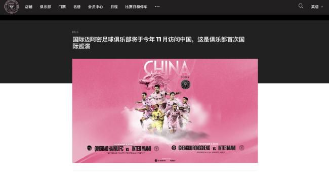 午夜国产精品不卡在线观看