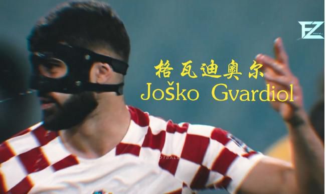 激情亚洲一区二区三区四区