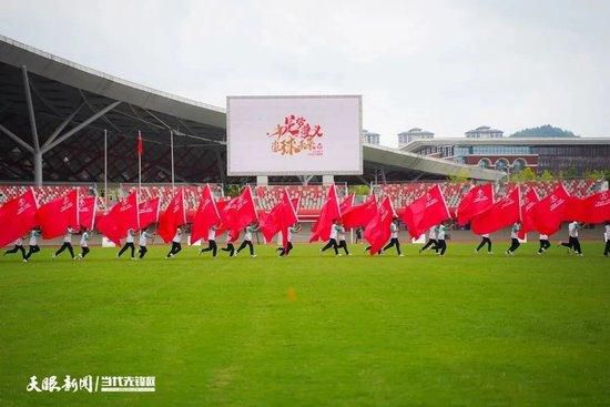 她想要长筒袜