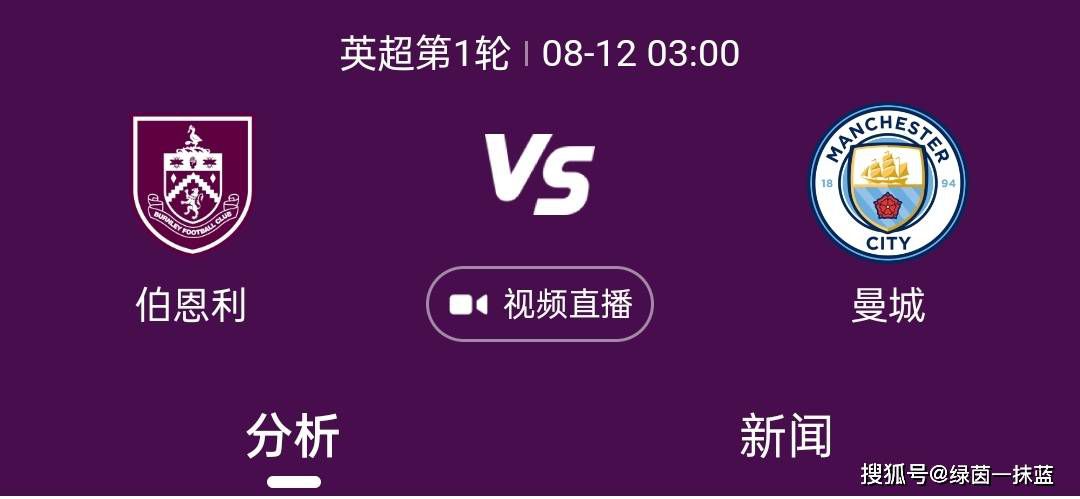videosgratis性欧美