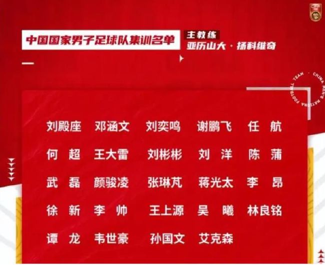 古惑仔6在线观看国语版