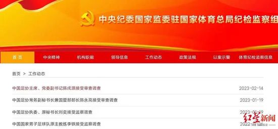 草比网