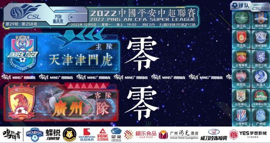 姨妈的诱惑2