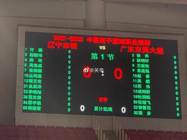 处女猪