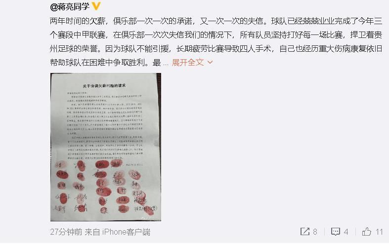 亚洲国产日韩在线观看