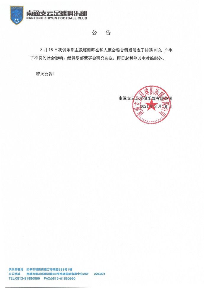 日韩免费视频一区