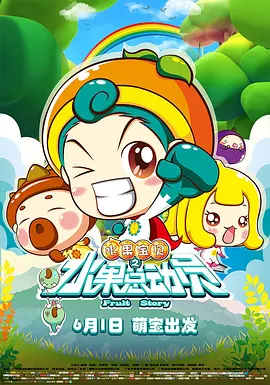 综合久久精品