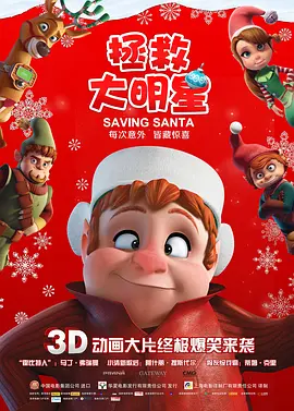 亚洲国产一区二区三区精品