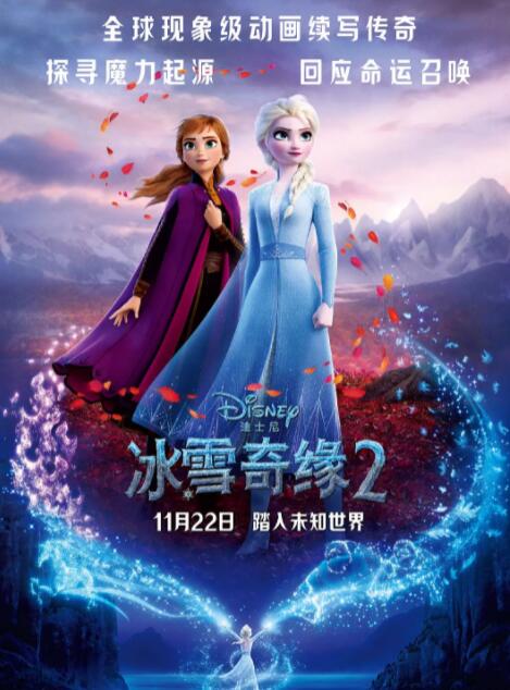 亚洲精品视频在线看