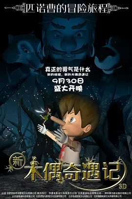 亲切的金子桌子上打扑克