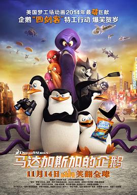 四虎国产精品久久