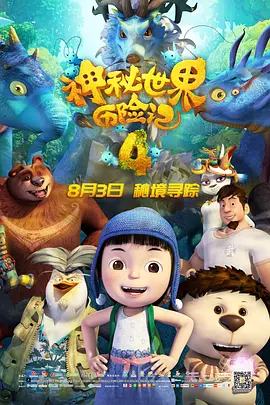 久草国产视频