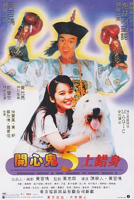 深爱婷婷