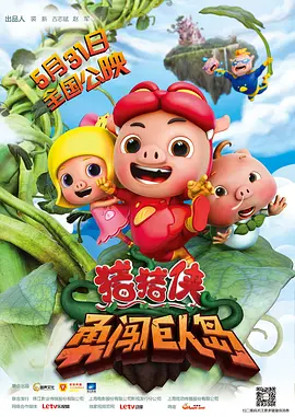 色依依国内精品中文字幕