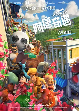 操15p