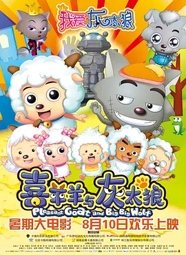 国内精品免费一区二区观看