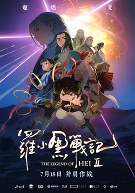 13000部幼儿视频的背景故事
