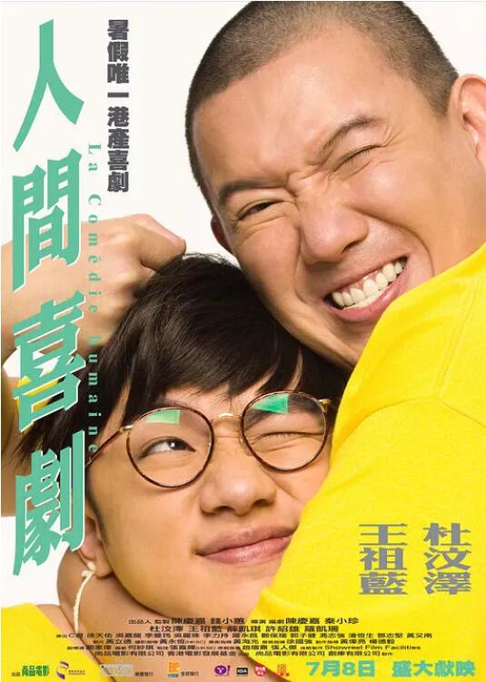 国产精品老牛影院