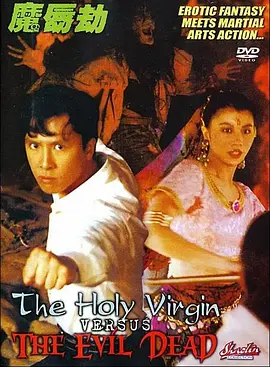 久久这里只有精品免费看青草