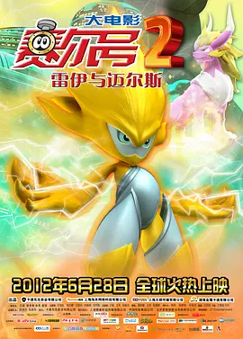 嫩草影院在线观看精品视频