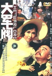 神马午夜伦理影院