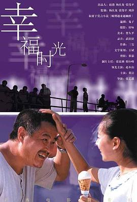 全亚洲最大的免费私人影剧院