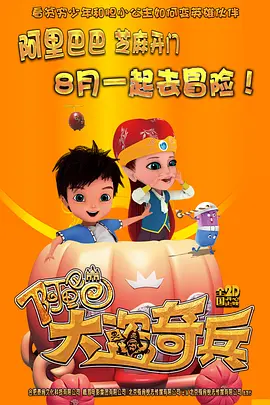 欧美一区二区三区激情视频