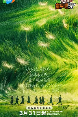 国产亚洲欧美一区二区