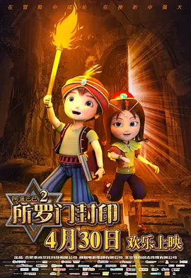 亚洲精品tv久久久久久久久