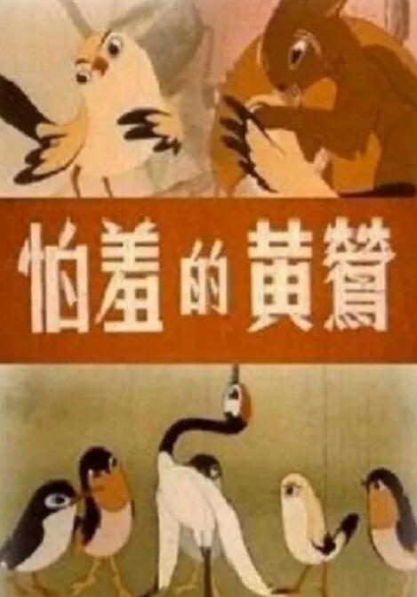 亚洲精品一线