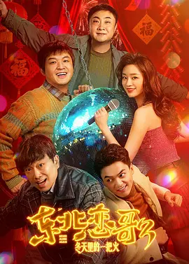 91亚洲国产成人久久精品网站