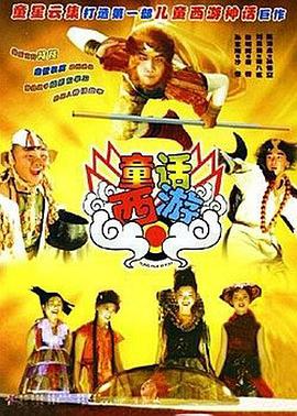 宅男噜66免费看网站