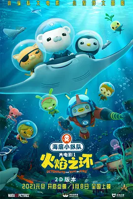 日本午夜在线亚洲.国产