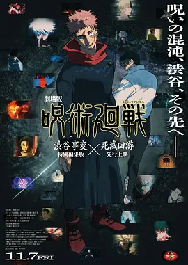 香蕉久久ac一区二区三区