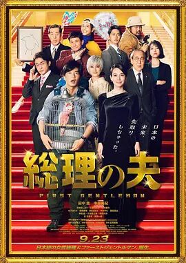 av激情综合网