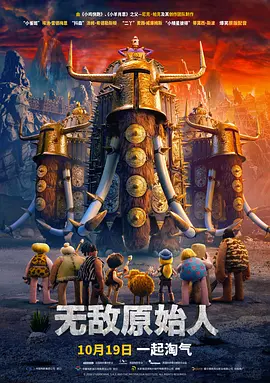 夜夜摸天天操
