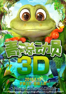 在线污污视污免费