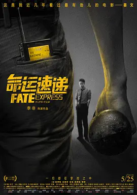 欧美日韩一级大片网址