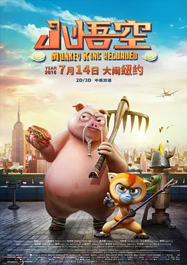 光溜溜瑜伽全套视频大全下载